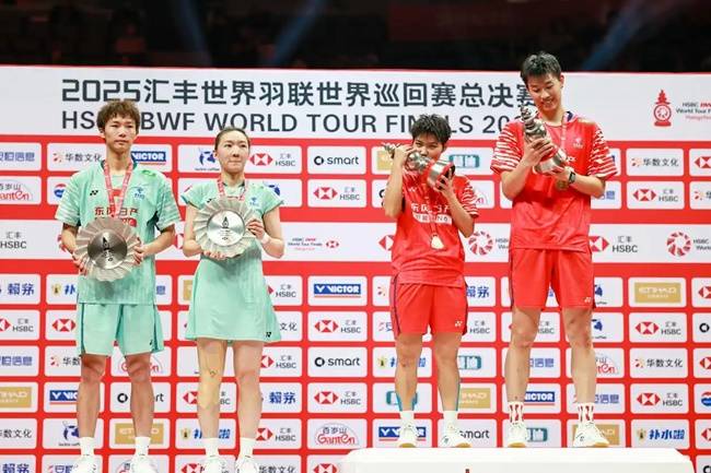 开云-羽毛球世巡赛总决赛：“凤凰”组合混双登顶