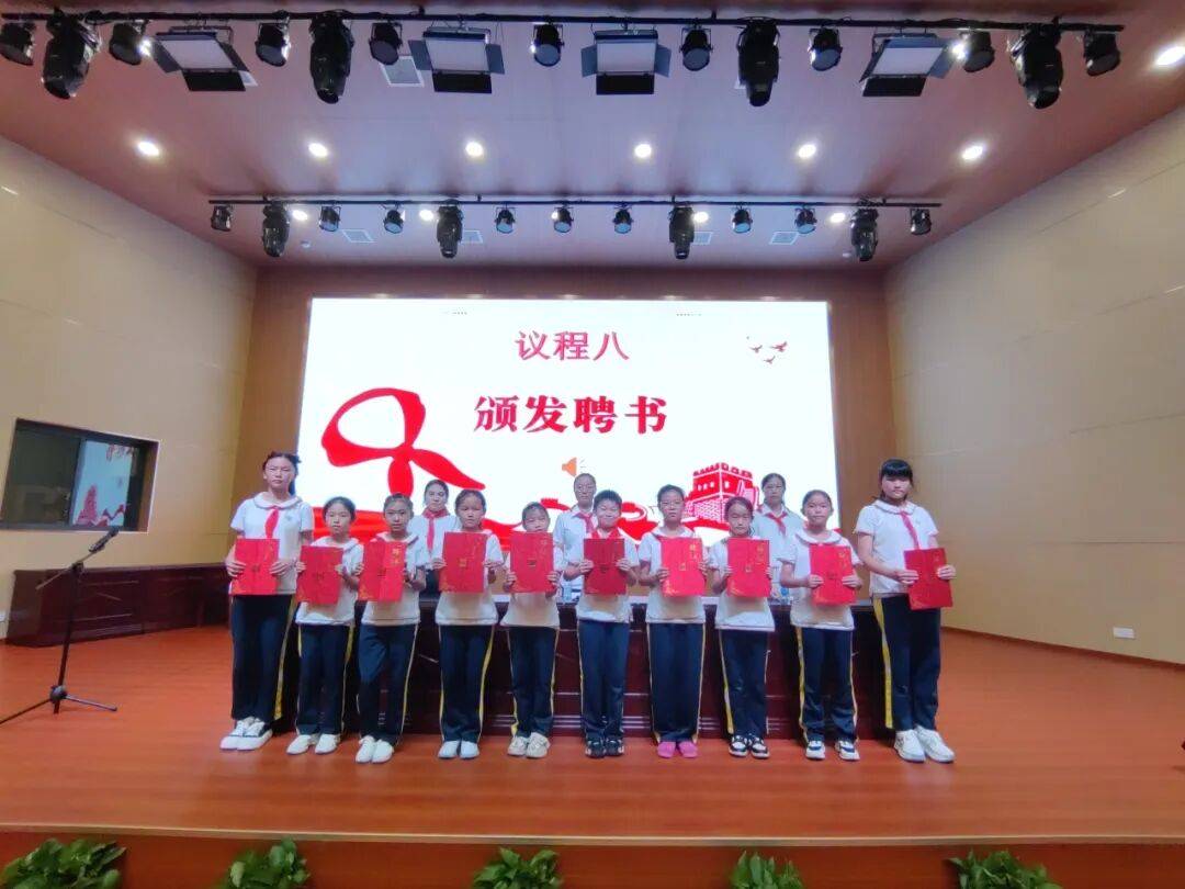 你好,少代会丨新建区各学校少代会精彩集锦(一)