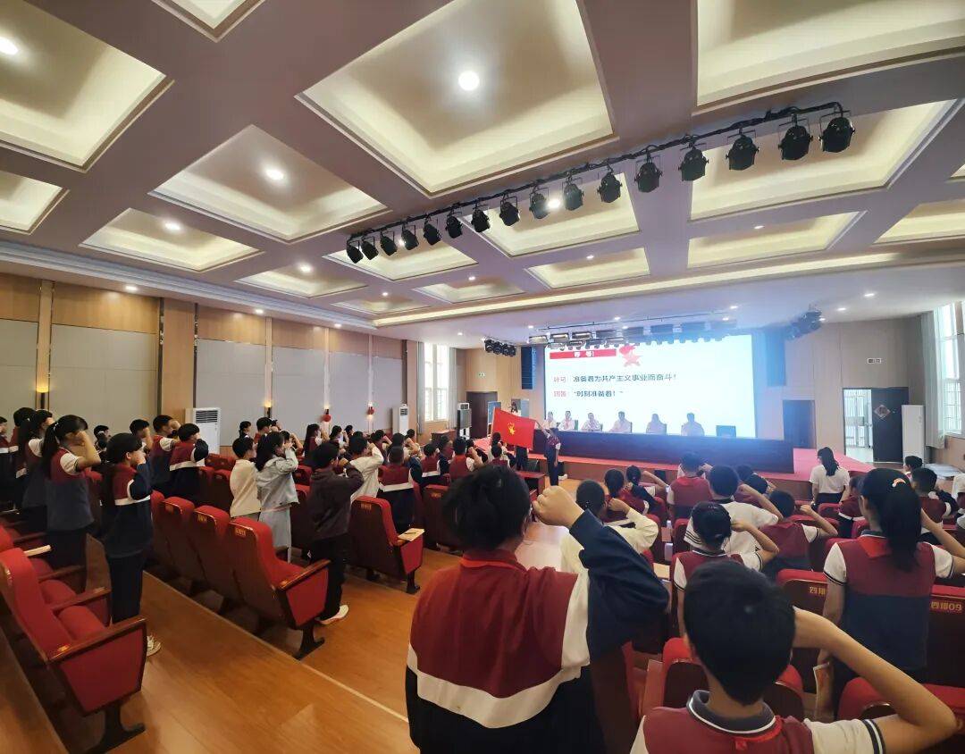 你好,少代会丨新建区各学校少代会精彩集锦(一)